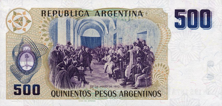 (1984) Банкнота Аргентина 1984 год 500 песо аргентино &quot;Хосе де Сан-Мартин&quot;   UNC